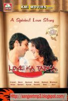 Watch Love Ka Tadka Online